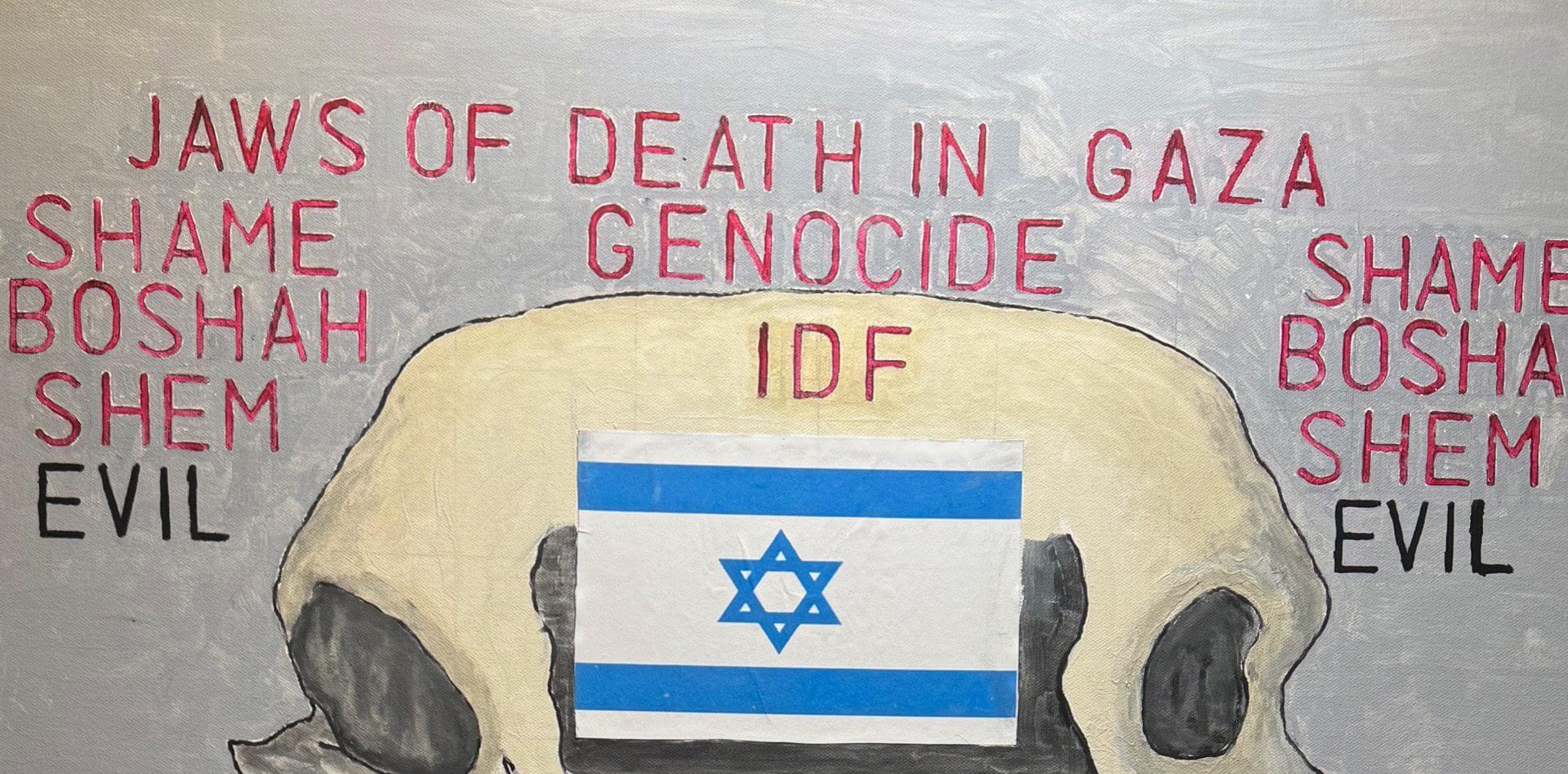 A mural featuring the Israeli flag and text about death and genocide.